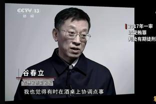 欧冠历史射手榜：C罗140球高居榜首，梅西129球第二，莱万93第三