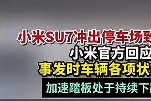 竞争太激烈！23岁东京奥运首金得主杨倩无缘2024巴黎奥运